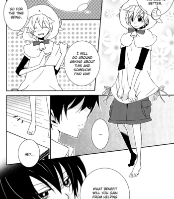 [MAD DRIVER/ NANAHARA Yuu] Lull – Katekyo Hitman Reborn! dj [Eng] – Gay Manga sex 17