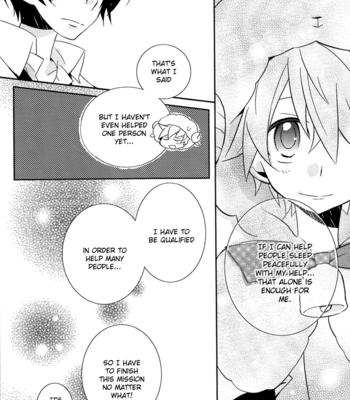[MAD DRIVER/ NANAHARA Yuu] Lull – Katekyo Hitman Reborn! dj [Eng] – Gay Manga sex 19