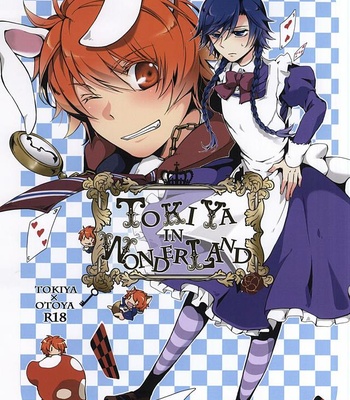 Gay Manga - [GOOD ANIMALS (Inukai)] Tokiya in Wonderland – Uta no Prince-sama dj [JP] – Gay Manga