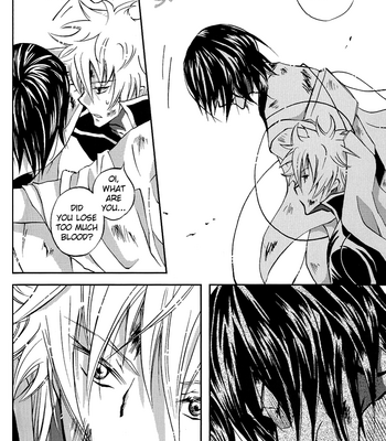 [Hyper Brond/ ICHIJOU Karune] Sennichikou – Gintama dj [Eng] – Gay Manga sex 9