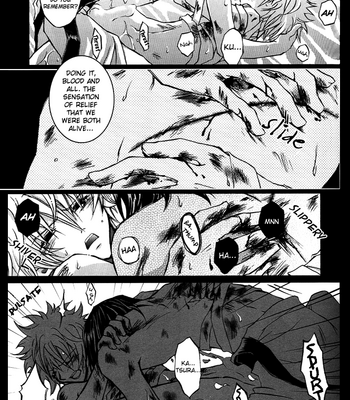 [Hyper Brond/ ICHIJOU Karune] Sennichikou – Gintama dj [Eng] – Gay Manga sex 16
