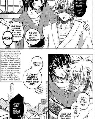 [Hyper Brond/ ICHIJOU Karune] Sennichikou – Gintama dj [Eng] – Gay Manga sex 17