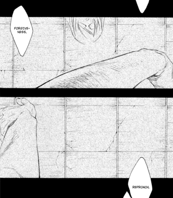 [manna/ KAJI Hayato] Undercurrent – Gintama dj [Eng] – Gay Manga sex 20