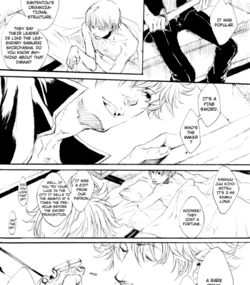 [manna/ KAJI Hayato] Undercurrent – Gintama dj [Eng] – Gay Manga sex 26