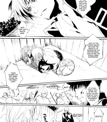 [manna/ KAJI Hayato] Undercurrent – Gintama dj [Eng] – Gay Manga sex 28