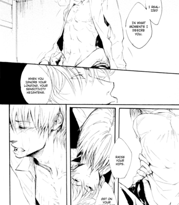 [manna/ KAJI Hayato] Undercurrent – Gintama dj [Eng] – Gay Manga sex 38
