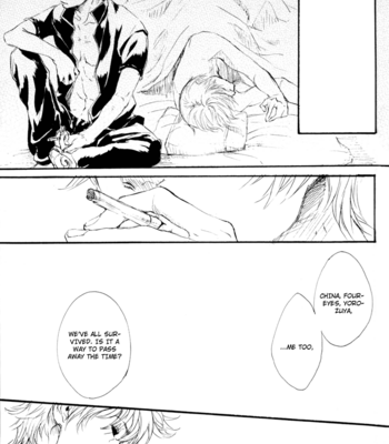 [manna/ KAJI Hayato] Undercurrent – Gintama dj [Eng] – Gay Manga sex 41