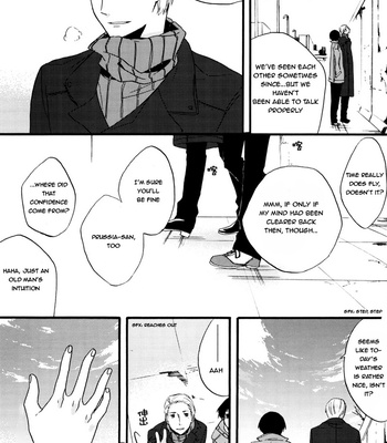 [S.C_Junkie] Anata no Housoku – Hetalia dj [Eng] – Gay Manga sex 35