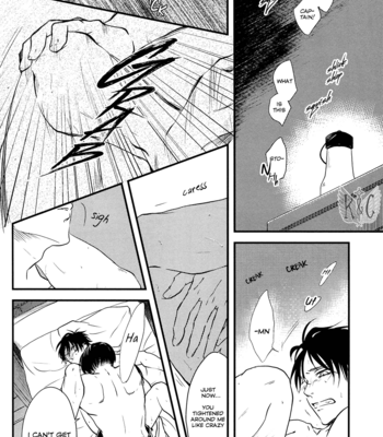 [Doro-Coppelia/ Komatsu] Smells 2 – Attack on Titan dj [Eng] – Gay Manga sex 6