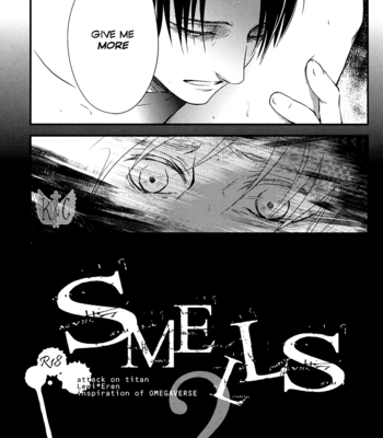 [Doro-Coppelia/ Komatsu] Smells 2 – Attack on Titan dj [Eng] – Gay Manga sex 7