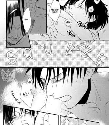 [Doro-Coppelia/ Komatsu] Smells 2 – Attack on Titan dj [Eng] – Gay Manga sex 10