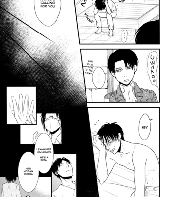 [Doro-Coppelia/ Komatsu] Smells 2 – Attack on Titan dj [Eng] – Gay Manga sex 14