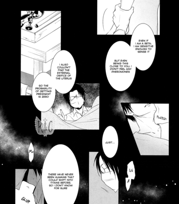 [Doro-Coppelia/ Komatsu] Smells 2 – Attack on Titan dj [Eng] – Gay Manga sex 15