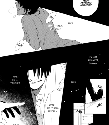 [Doro-Coppelia/ Komatsu] Smells 2 – Attack on Titan dj [Eng] – Gay Manga sex 23