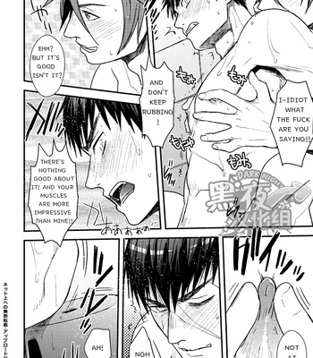 [Wasukoro (Nukobao)] OT-xxx vol.2 – Touken Ranbu dj [Eng] – Gay Manga sex 6