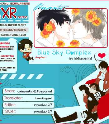 [ICHIKAWA Kei] Blue Sky Complex vol.01 [Eng] – Gay Manga sex 4
