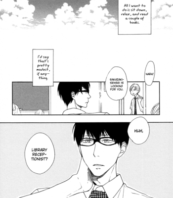 [ICHIKAWA Kei] Blue Sky Complex vol.01 [Eng] – Gay Manga sex 16