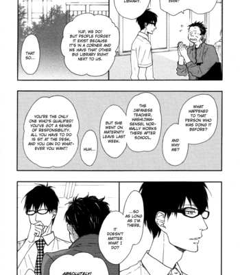 [ICHIKAWA Kei] Blue Sky Complex vol.01 [Eng] – Gay Manga sex 17