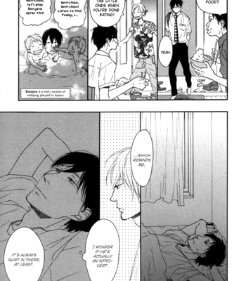 [ICHIKAWA Kei] Blue Sky Complex vol.01 [Eng] – Gay Manga sex 29