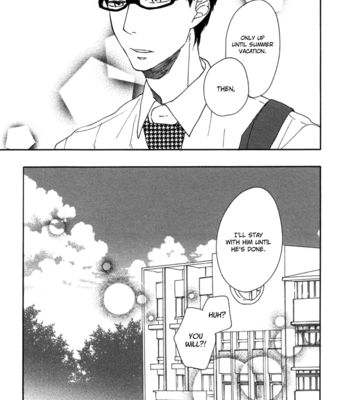[ICHIKAWA Kei] Blue Sky Complex vol.01 [Eng] – Gay Manga sex 38