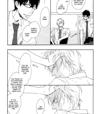 [ICHIKAWA Kei] Blue Sky Complex vol.01 [Eng] – Gay Manga sex 58