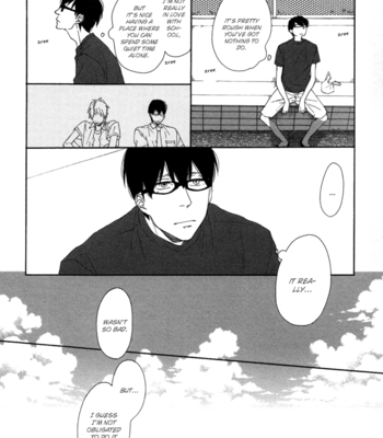 [ICHIKAWA Kei] Blue Sky Complex vol.01 [Eng] – Gay Manga sex 65