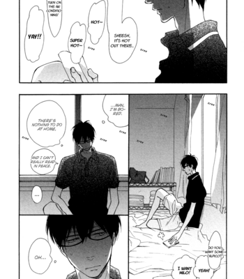 [ICHIKAWA Kei] Blue Sky Complex vol.01 [Eng] – Gay Manga sex 84