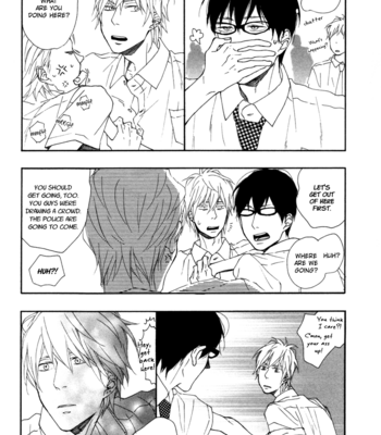 [ICHIKAWA Kei] Blue Sky Complex vol.01 [Eng] – Gay Manga sex 94