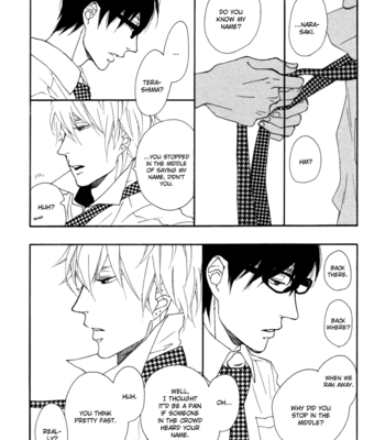 [ICHIKAWA Kei] Blue Sky Complex vol.01 [Eng] – Gay Manga sex 103