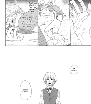 [ICHIKAWA Kei] Blue Sky Complex vol.01 [Eng] – Gay Manga sex 115