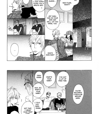 [ICHIKAWA Kei] Blue Sky Complex vol.01 [Eng] – Gay Manga sex 119