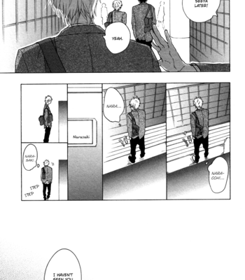 [ICHIKAWA Kei] Blue Sky Complex vol.01 [Eng] – Gay Manga sex 124
