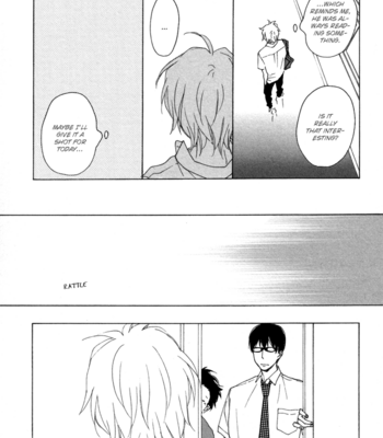 [ICHIKAWA Kei] Blue Sky Complex vol.01 [Eng] – Gay Manga sex 132