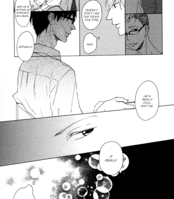 [ICHIKAWA Kei] Blue Sky Complex vol.01 [Eng] – Gay Manga sex 136