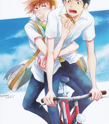 [ICHIKAWA Kei] Blue Sky Complex vol.01 [Eng] – Gay Manga sex 145