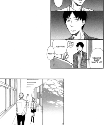 [ICHIKAWA Kei] Blue Sky Complex vol.01 [Eng] – Gay Manga sex 160
