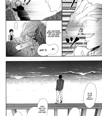 [ICHIKAWA Kei] Blue Sky Complex vol.01 [Eng] – Gay Manga sex 173