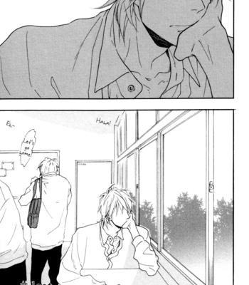 [ICHIKAWA Kei] Blue Sky Complex vol.01 [Eng] – Gay Manga sex 185