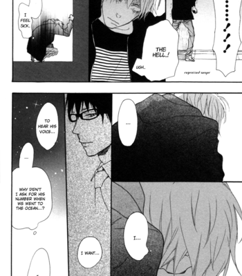 [ICHIKAWA Kei] Blue Sky Complex vol.01 [Eng] – Gay Manga sex 198