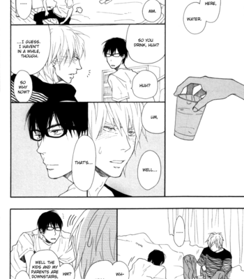 [ICHIKAWA Kei] Blue Sky Complex vol.01 [Eng] – Gay Manga sex 204