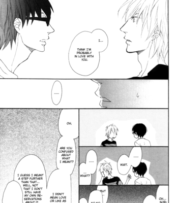 [ICHIKAWA Kei] Blue Sky Complex vol.01 [Eng] – Gay Manga sex 207