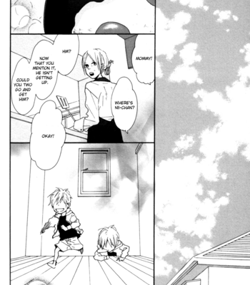[ICHIKAWA Kei] Blue Sky Complex vol.01 [Eng] – Gay Manga sex 220