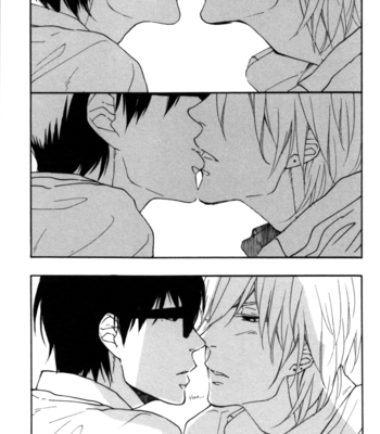 [ICHIKAWA Kei] Blue Sky Complex vol.01 [Eng] – Gay Manga sex 223