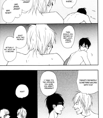 [ICHIKAWA Kei] Blue Sky Complex vol.01 [Eng] – Gay Manga sex 229