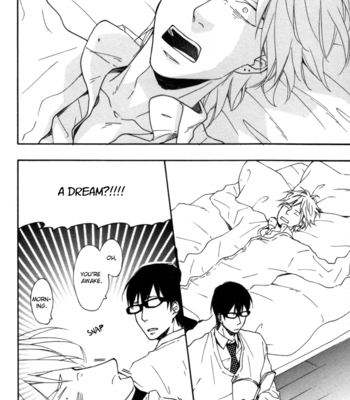 [ICHIKAWA Kei] Blue Sky Complex vol.01 [Eng] – Gay Manga sex 230