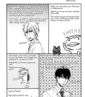 [ICHIKAWA Kei] Blue Sky Complex vol.01 [Eng] – Gay Manga sex 234