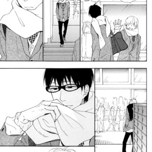 [ICHIKAWA Kei] Blue Sky Complex (update c.18) [Eng] – Gay Manga sex 22
