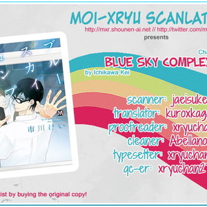[ICHIKAWA Kei] Blue Sky Complex (update c.18) [Eng] – Gay Manga sex 28