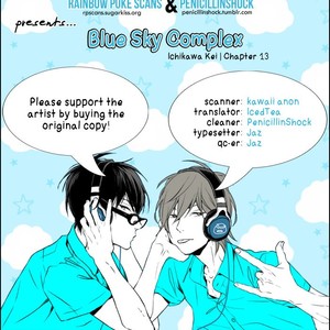 [ICHIKAWA Kei] Blue Sky Complex (update c.18) [Eng] – Gay Manga sex 221
