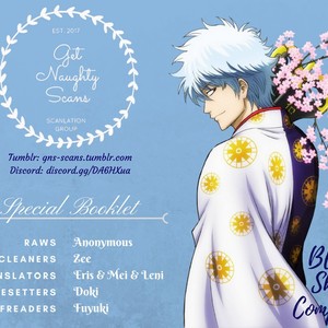 [ICHIKAWA Kei] Blue Sky Complex (update c.18) [Eng] – Gay Manga sex 398